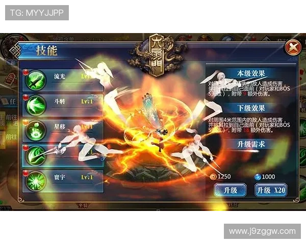 九游账号登录中心多设备同步登录功能介绍,提升用户多端游戏体验与账号管理效率 九游账号登录中心多设备同步登录功能介绍,提升用户多端游戏体验与账号管理效率