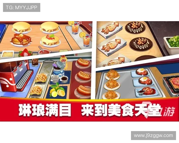 如何快速找到九游官网登录入口地址，享受 seamless 的游戏体验