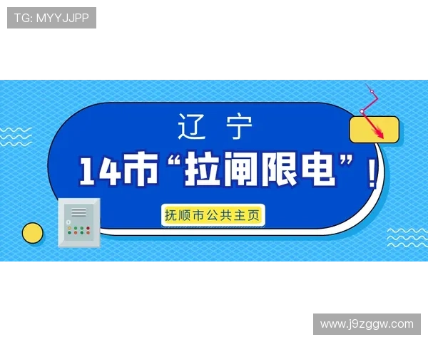 AG厅电投官方地址最新入口，安全可靠的线上投注平台推荐