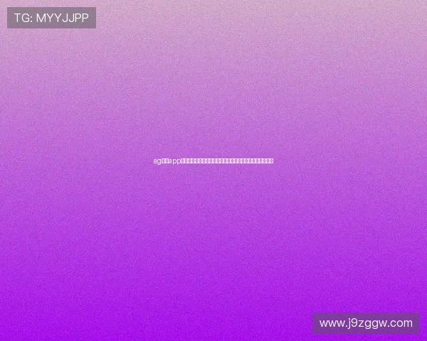 ag恒峰app官方注册流程详解,轻松注册账号开启精彩的线上娱乐之旅 ag恒峰app官方注册流程详解,轻松注册账号开启精彩的线上娱乐之旅