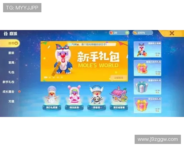 PA亚游的移动端体验优化让玩家随时随地畅享精彩游戏内容