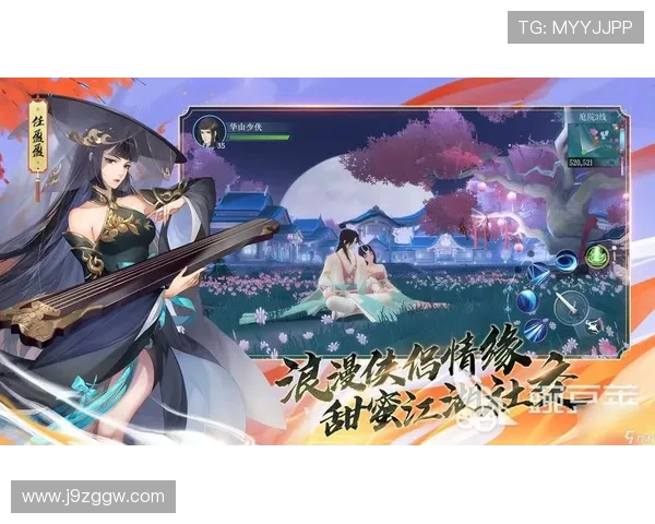 九游集团ag：新兴技术驱动下的游戏产品创新与用户粘性提升