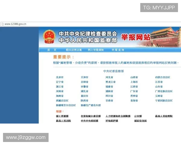 国际ag旗舰厅网址全天候客服支持,解决玩家各种疑问 国际ag旗舰厅网址全天候客服支持,解决玩家各种疑问