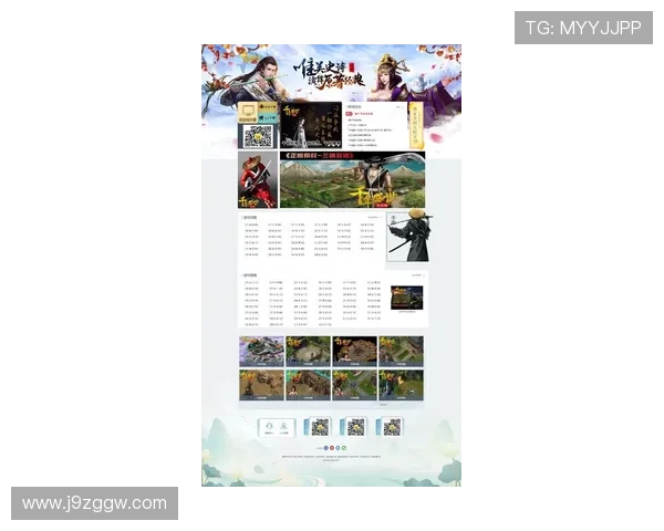 探索九游娱乐网址官方网站,轻松获取最新游戏资讯与活动信息 探索九游娱乐网址官方网站,轻松获取最新游戏资讯与活动信息