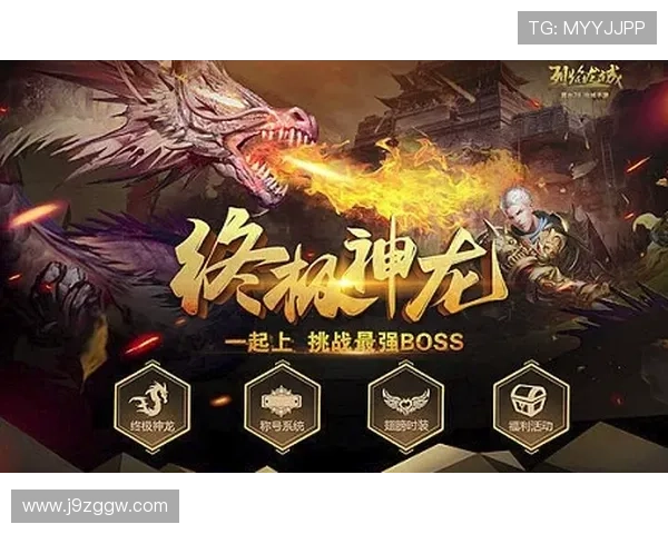 新手指南：如何在九游客户端官网论坛中寻找实用信息