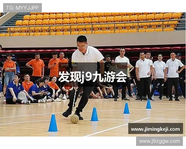 揭秘J9九游线上登陆的游戏规则与技巧分享 揭秘J9九游线上登陆的游戏规则与技巧分享