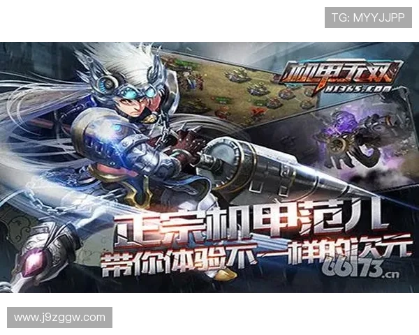 焕新的九游网址官方网站，带你开启不一样的游戏旅程