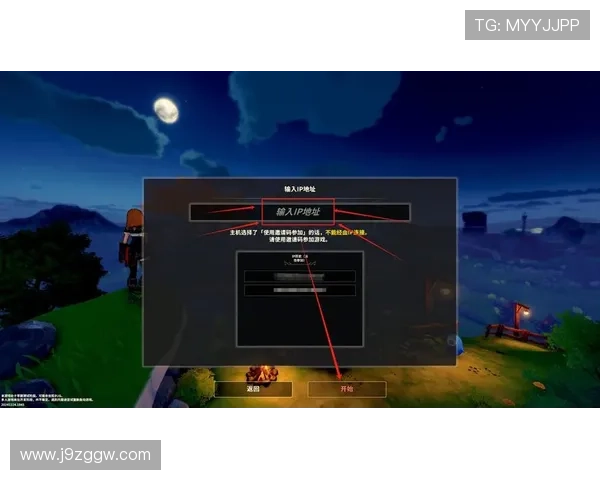 j9九游会老哥俱乐部交流区：帮助新手玩家快速融入游戏社区的理想场所