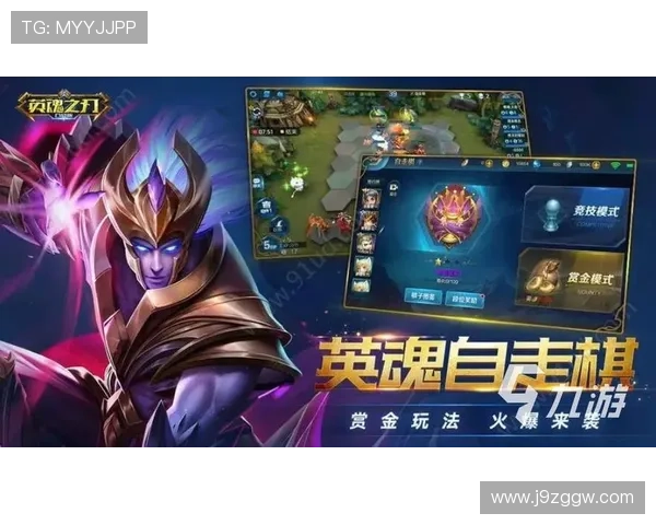 九游j9官方登录入口官方入口使用指南，轻松掌握登录步骤快速进入游戏