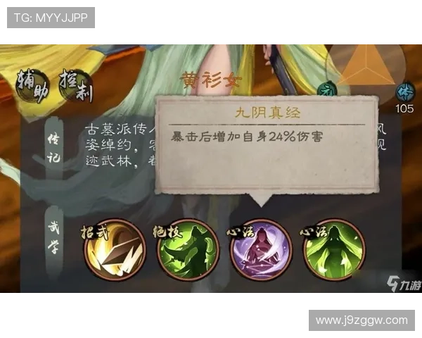 九游娱乐国际首页游戏更新与维护公告,确保玩家体验持续流畅无 interruption 九游娱乐国际首页游戏更新与维护公告,确保玩家体验持续流畅无 interruption