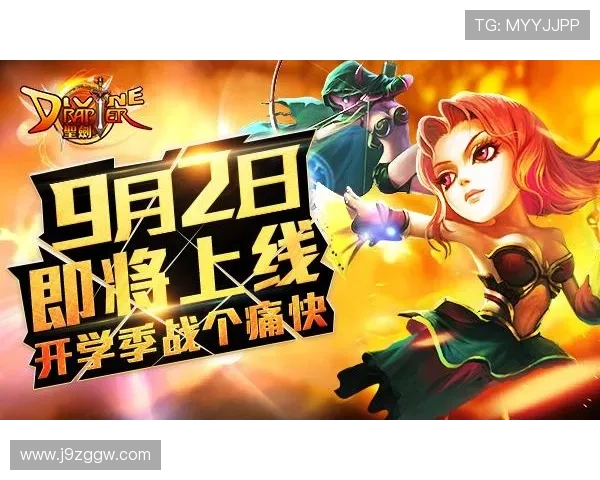 九游娱乐手机网址官方入口地址,随时随地开启精彩游戏之旅 九游娱乐手机网址官方入口地址,随时随地开启精彩游戏之旅