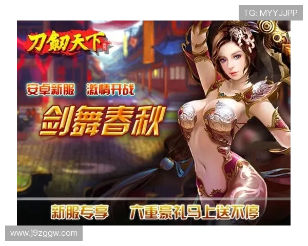 九游在线使用网址免费获取，海量游戏资源随时随地畅玩