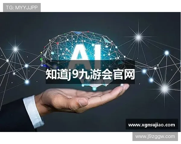 九游会J9.com网站安全可靠保障玩家隐私与资金安全的详细措施 九游会J9.com网站安全可靠保障玩家隐私与资金安全的详细措施