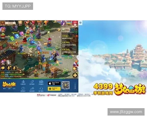 九游中心网页版官方入口,轻松管理游戏账号与获取最新游戏资讯 九游中心网页版官方入口,轻松管理游戏账号与获取最新游戏资讯