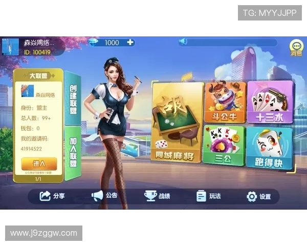 九游会J9.com真人游戏优惠活动汇总，丰富奖励助力玩家轻松赢取丰厚奖金