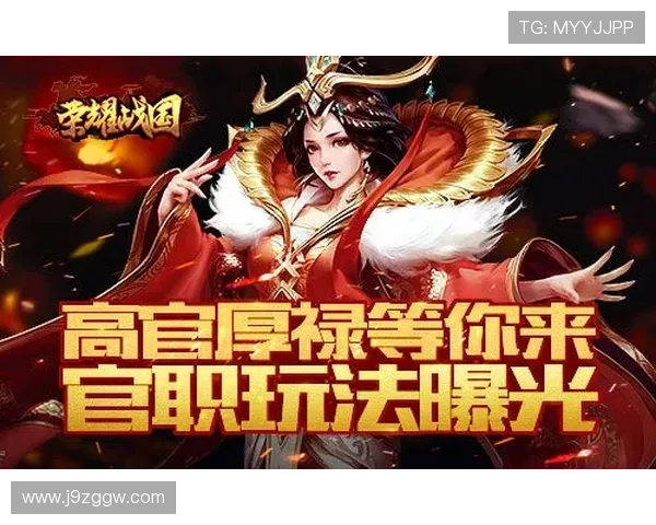 九游会国际官网下载流程详解，快速掌握下载安装的每一步操作技巧