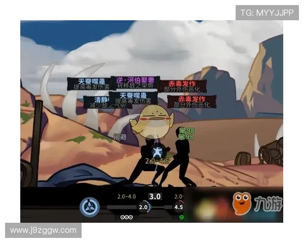 九游会登录九游会老哥俱乐部平台的常用登录方式及多设备登录技巧