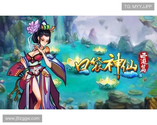 九游娱乐国际入口快速登录指南,帮助玩家轻松进入游戏世界,享受无缝连接的极致体验