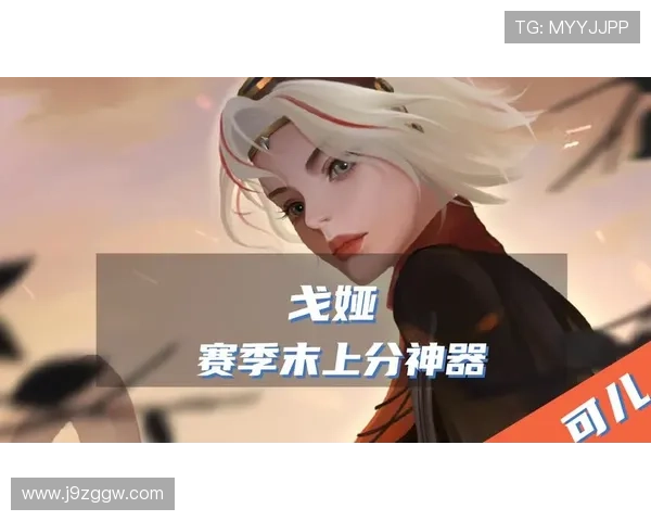 九游娱乐集团会员注册步骤详细介绍,确保每位玩家都能轻松完成注册流程 九游娱乐集团会员注册步骤详细介绍,确保每位玩家都能轻松完成注册流程