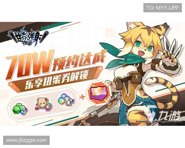 九游官方正版下载优质服务保障,提供专业的技术支持