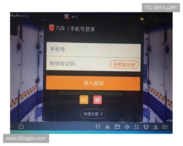 九游注册账号网页常见问题及解决方案全面解析