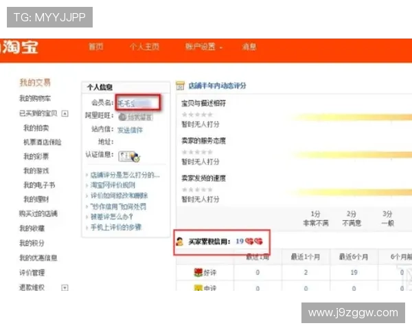 九游网投支付方式多样，支持多平台快速充值体验