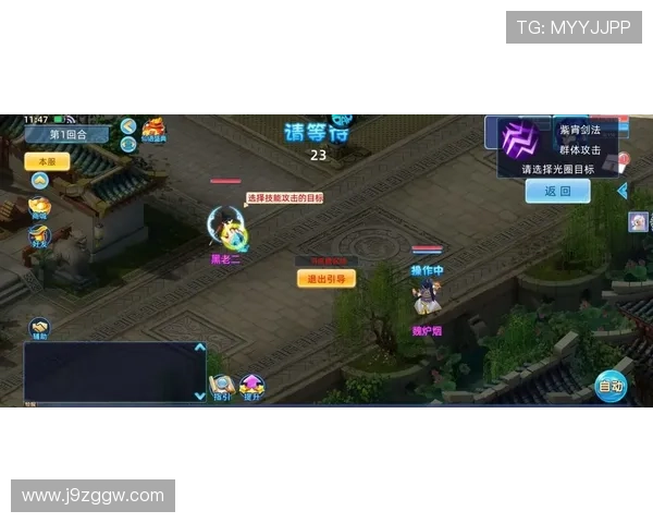 九游网页版手游最新上线，轻松畅玩海量热门游戏无需下载