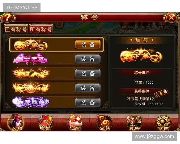 选对游戏平台，九游折扣平台官网助你轻松娱乐无负担