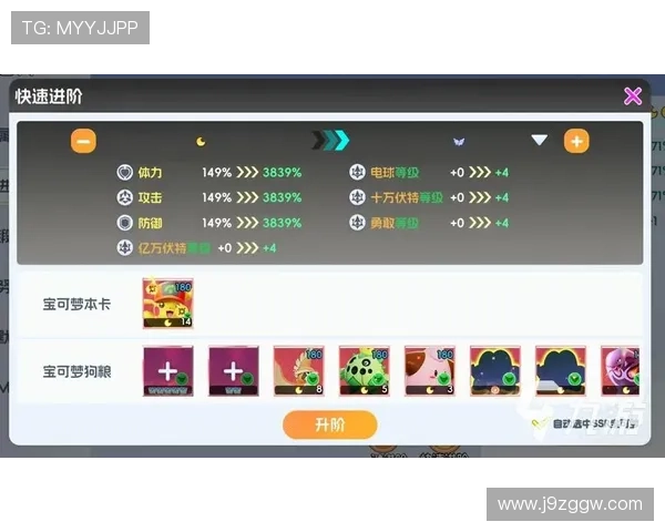 ag九游只为非凡打造最全面的游戏资源平台，满足玩家多样化的游戏需求