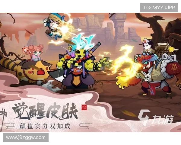 九游入口官网登录流程详解，解决登录难题让你畅玩热门手游无障碍