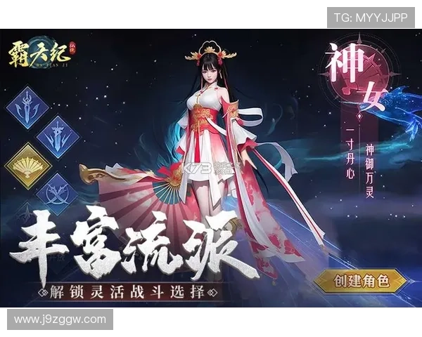 九游电脑游戏免费下载平台大全提供丰富优质游戏资源的最佳途径 九游电脑游戏免费下载平台大全提供丰富优质游戏资源的最佳途径