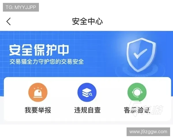 j9九游平台最新版本下载及安全保障指南,助你畅玩无忧 j9九游平台最新版本下载及安全保障指南,助你畅玩无忧