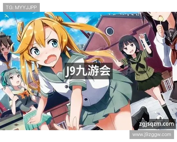J9九游网站提供最全的游戏下载资源与最新游戏资讯一站式服务体验