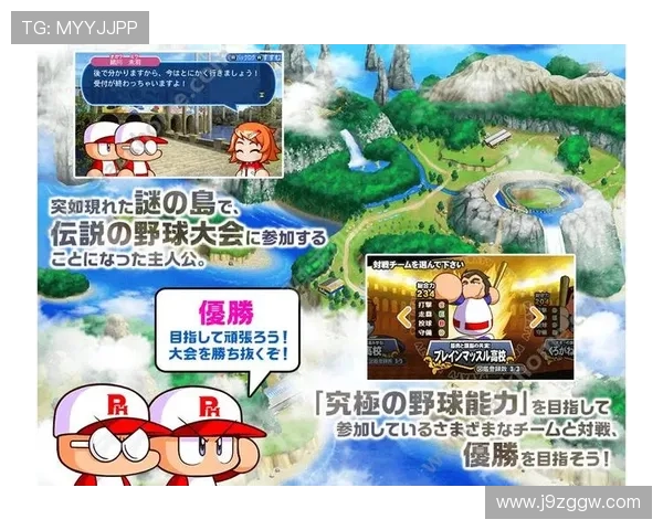 九游体育登录入口安全登录环境建设,保障用户个人信息与账户安全 九游体育登录入口安全登录环境建设,保障用户个人信息与账户安全