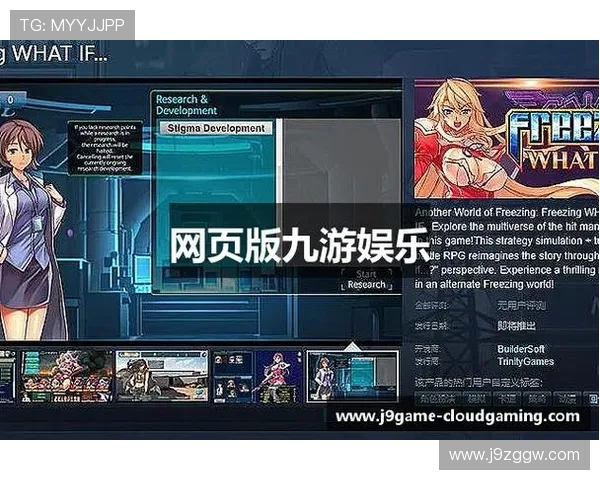 九游娱乐官方网站是不莱梅赞助商的合作模式及其对玩家体验的积极影响 九游娱乐官方网站是不莱梅赞助商的合作模式及其对玩家体验的积极影响