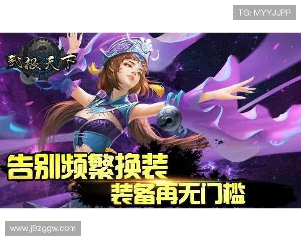 九游网站入口官网下载便捷快速，轻松获取心仪游戏无需繁琐操作